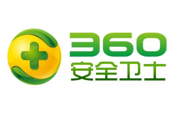 360安全卫士极速版安装教程-柳丝资源站