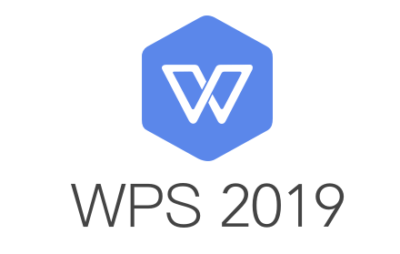 WPS2019（官方免费版）安装教程-柳丝资源站